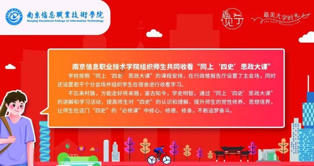 快问快答——年轻人经常掉头发的原因是什么呢?吃什么食物能够缓解?的问答平台